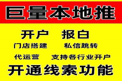 解析SEM主管在竞争激烈市场中的生存之道——以成功案例为鉴